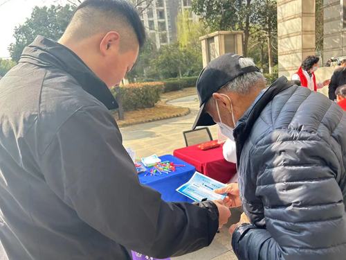 微信图片_202303021057321.jpg