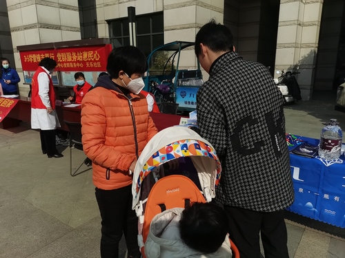 微信图片_202303021057313.jpg